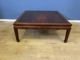 Contemporary Oriental style coffee table