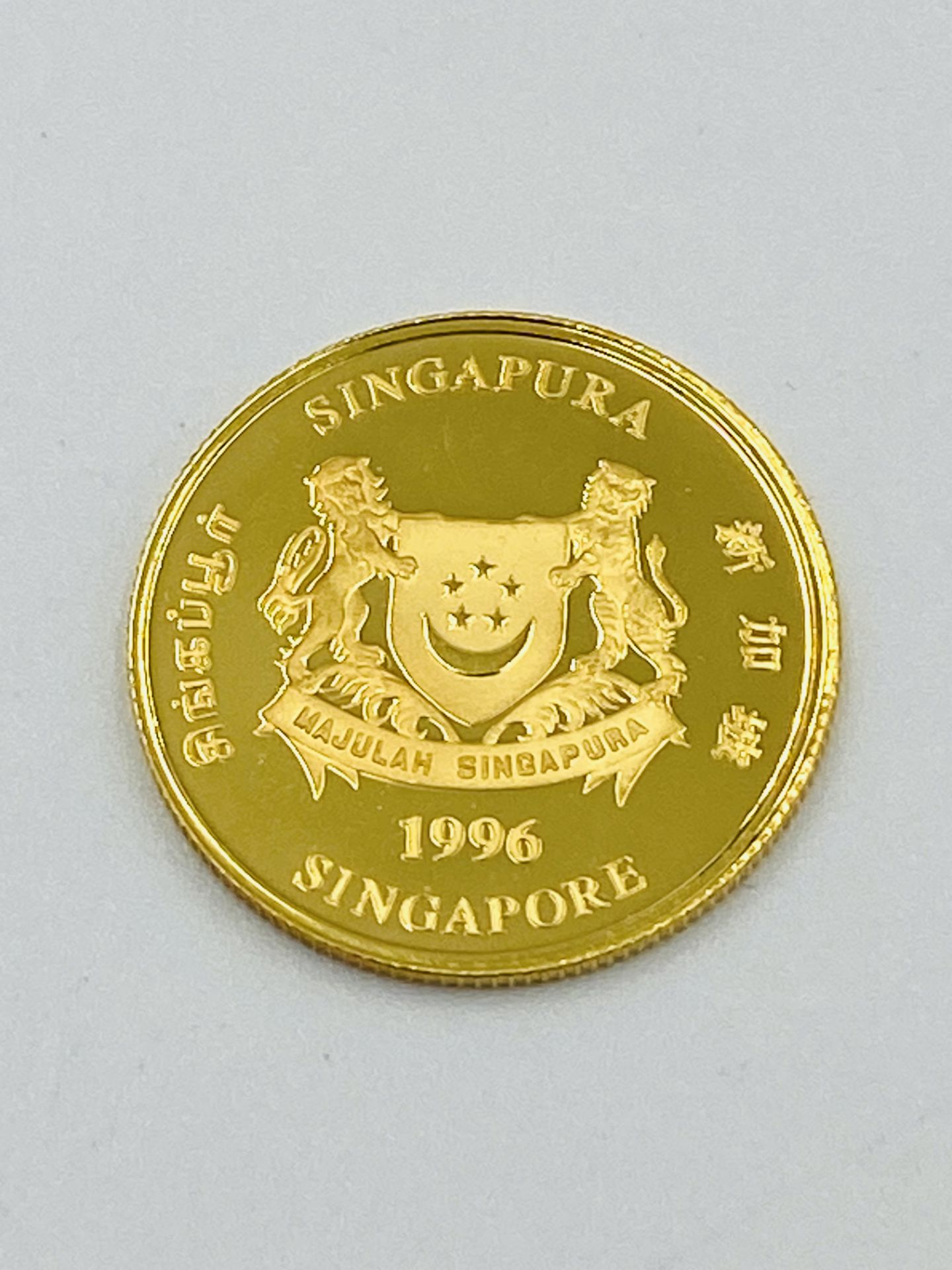 1996 Singapore $5 1/10oz gold coin