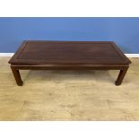 Contemporary Oriental style coffee table