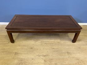 Contemporary Oriental style coffee table