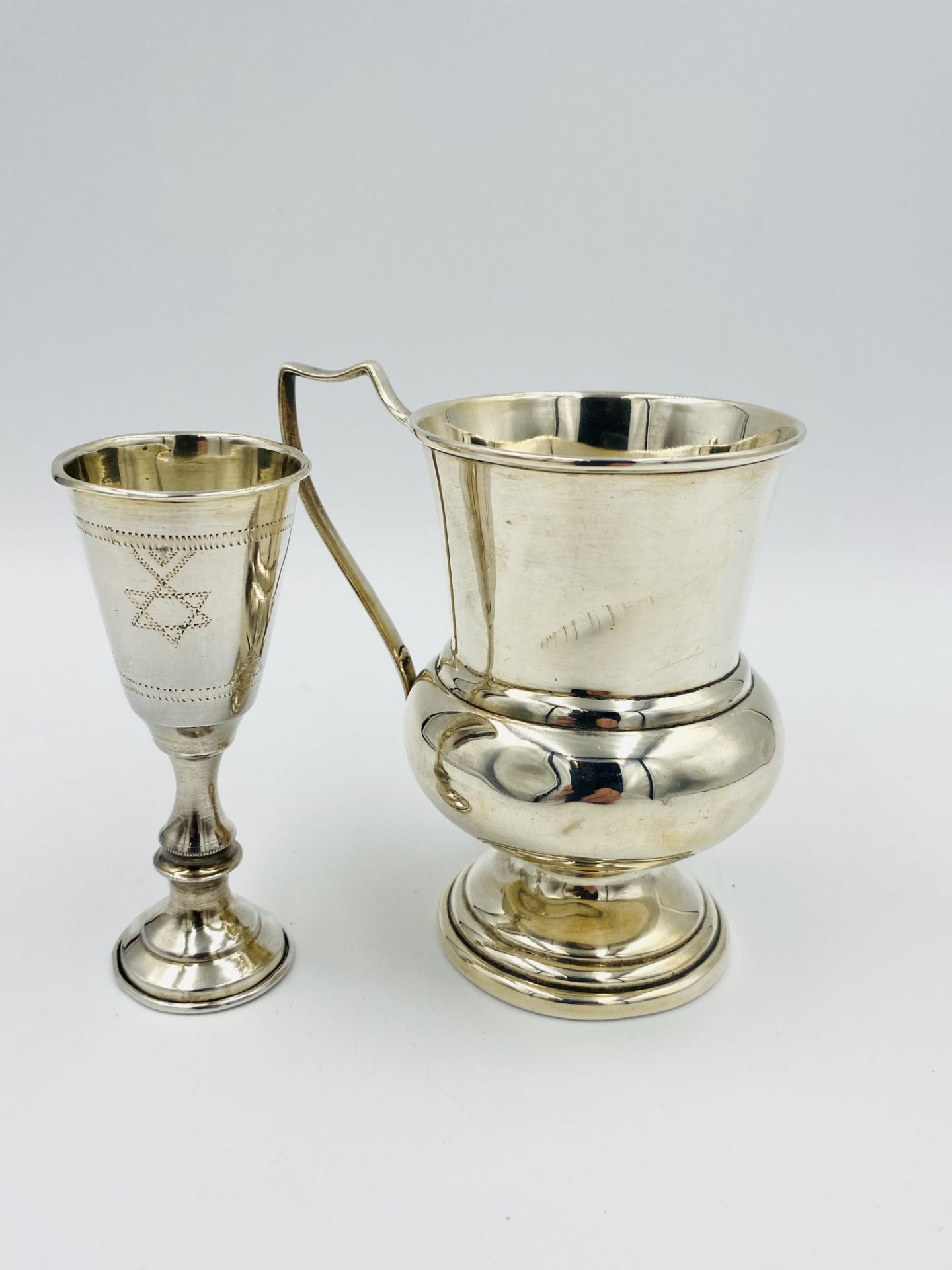 Two silver cups and a silver framed clock - Image 2 of 6