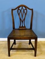 Georgian mahogany splat back chair