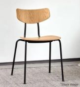 1 x VITRA 'Moca' Designer Chair with an Oak Seat & Backrest - Original RRP £389.00