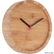 1 x KARLSSON Tom Bamboo Natural Numberless Wall Clock 26cm - New Boxed Stock