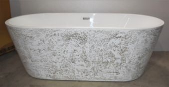 1 x Contemporary Freestanding Bath With a Tactile Textured Surround Panel - 1690mm Wide - New