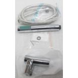 1 x WATERFRONT 'Smart' Bathroom Shower Wall Set With Slim Handset , Hole And Mounting In Chrome -