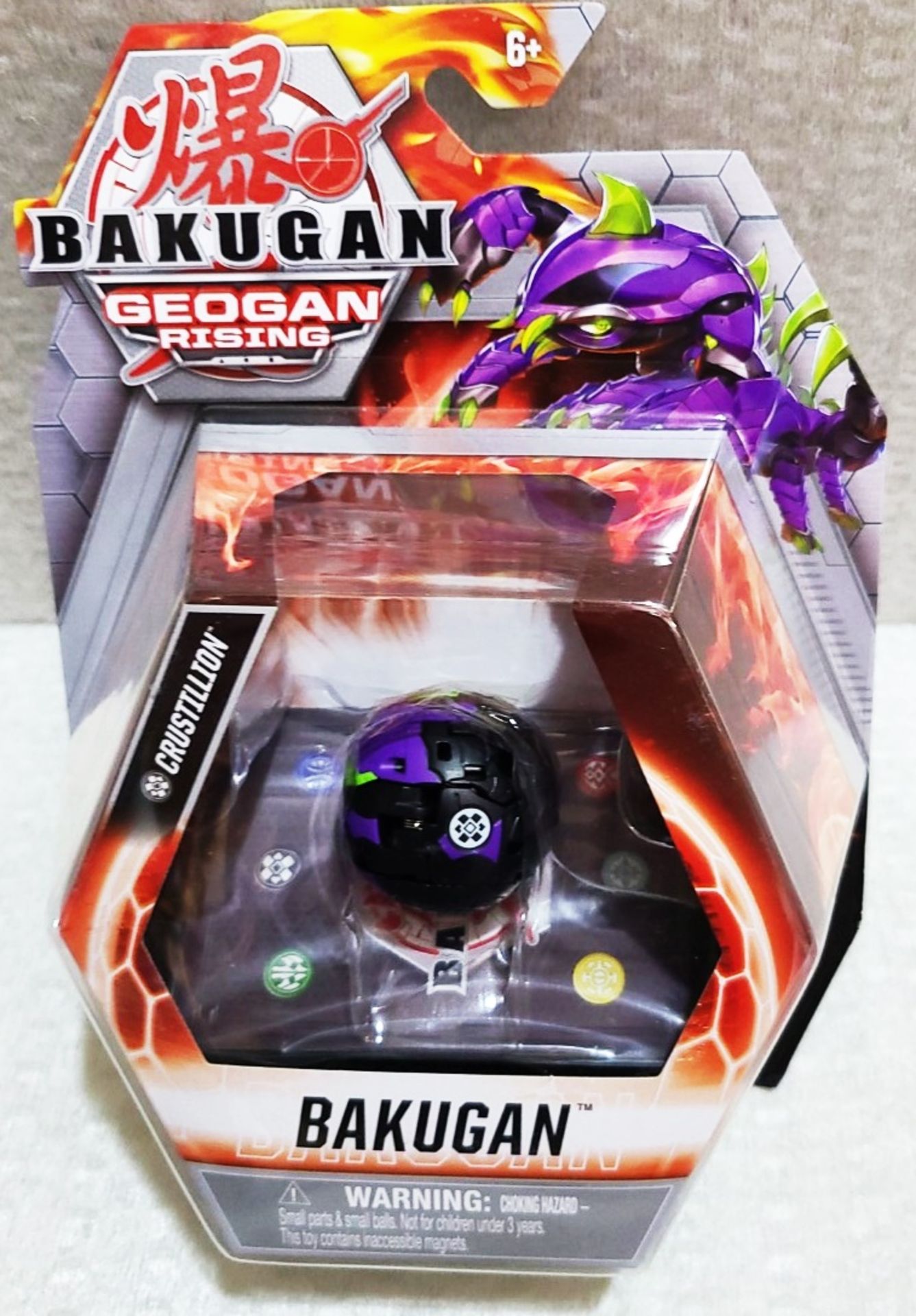 2 x BAKUGAN Bakugan Geogan Rising - Core Collectible Action Figures - Image 5 of 6