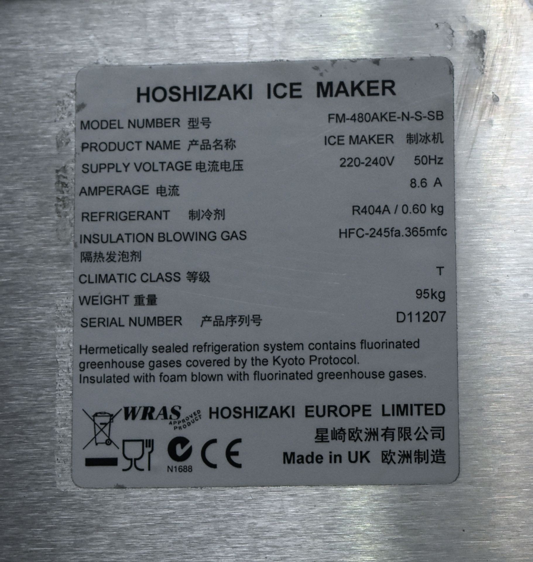 1 x HOSHIZAKI FM-170AKE/-N-SB Ice Maker Machine - Image 5 of 27