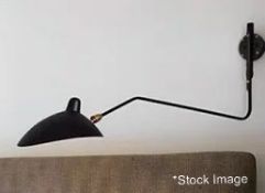 1 x BLUESUNTREE 'Serge Mouille' Black Wall Light W/ Horizontal Adjustable Arm & Rotatable Lamp 80cm