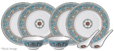 1 x WEDGWOOD Florentine Turquoise 8-Piece Dinner Set - Original Price £500.00 - Unused Boxed