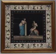 1 x MARCO CARLONI 1972-1796 : Roman Murals Limited Edition High Quality Framed Print