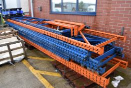 11 x Pallet Racking Uprights - Approx 21ft High - Plus 6 Short Cross Beams - CL011 - Location: