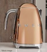 1 x SMEG 50s Style Electric Kettle, With A Special Edition Rose Gold Finish - Original Price £189.00