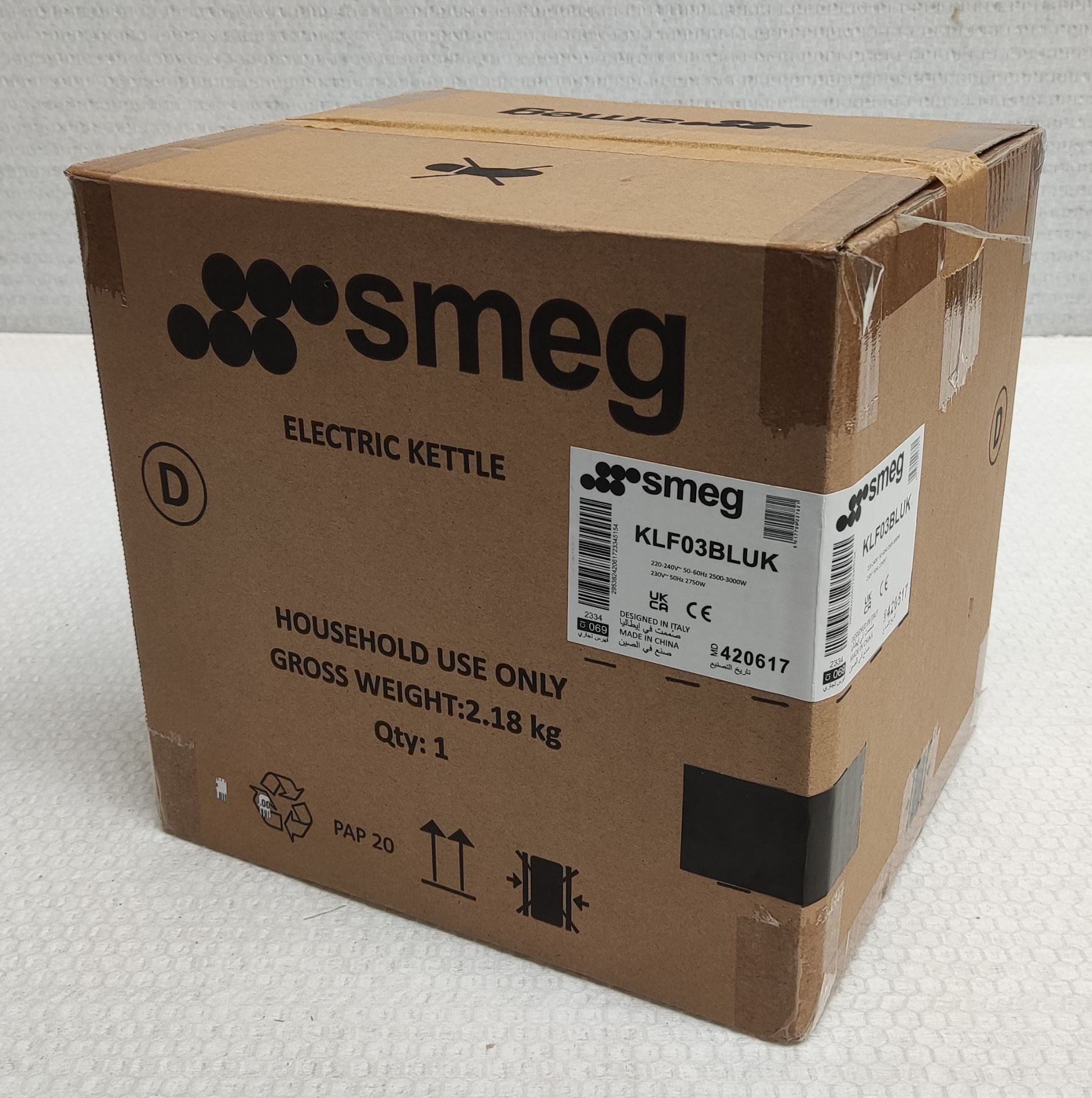 1 x SMEG 50'S Style Kettle In Black - Boxed - Original RRP £149.00 - Image 5 of 7