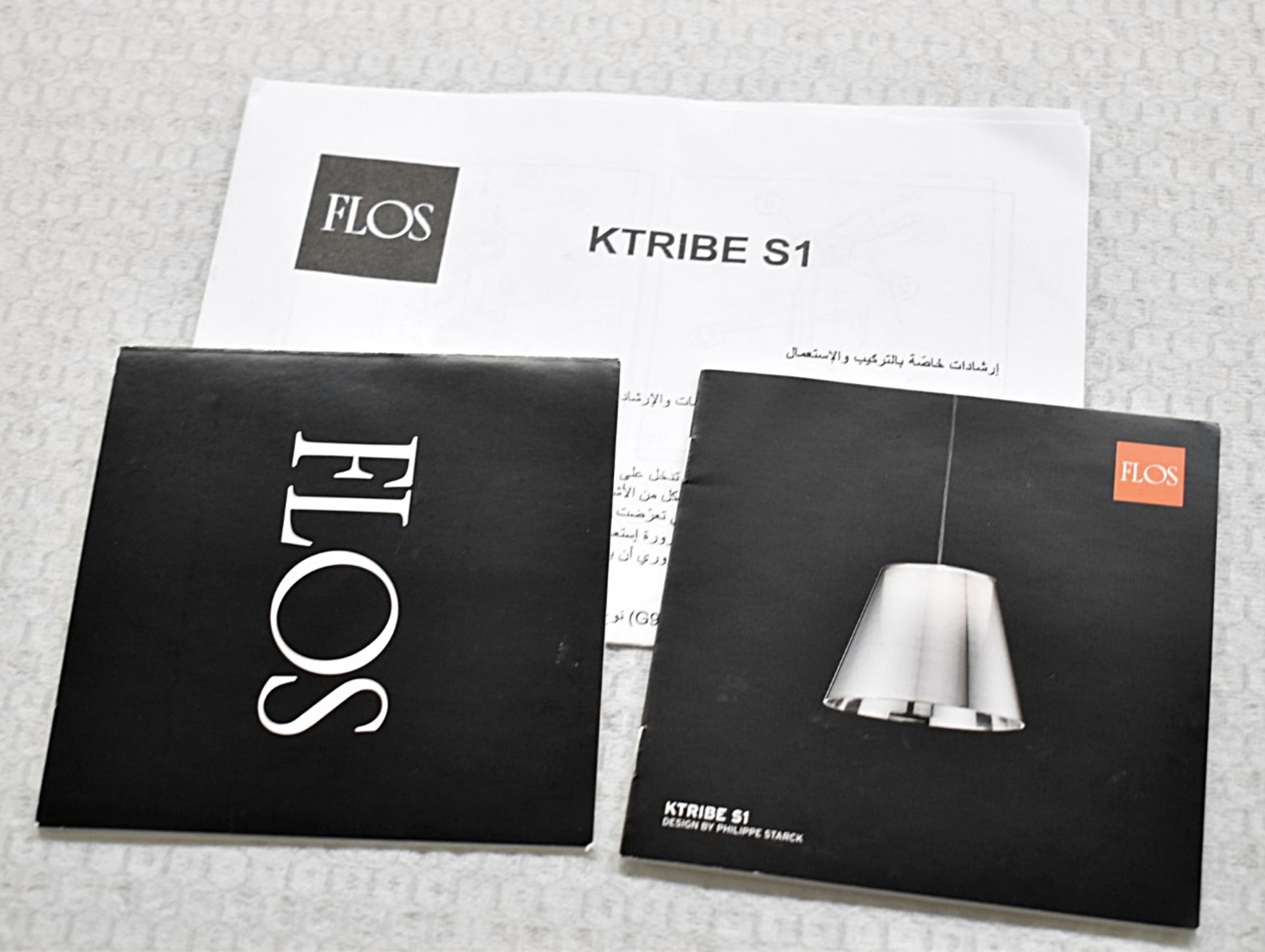 1 x FLOS / PHILIPPE STARCK 'Ktribe S' Designer Suspension Light (Smoke) - Original RRP £280.00 - Image 5 of 5