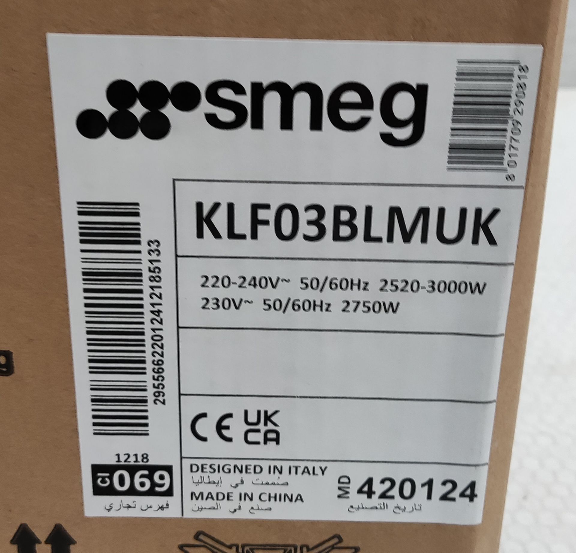 1 x SMEG Matte Black Cordless 1.7L 50's Style Kettle - Boxed - Klf03Blmuk - Original RRP £189 - Ref: - Image 9 of 12