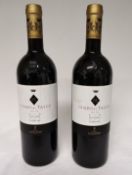 2 x Bottles of 2018 Marchesi Antinori Tenuta Guado Al Tasso Bolgheri Superiore Red Wine - Retail Pri