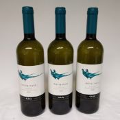 3 x Bottles of 2021 Gaja Rossj-Bass Langhe White Wine - Retail Price £180 - Ref: WAS338/CR3- CL866 -