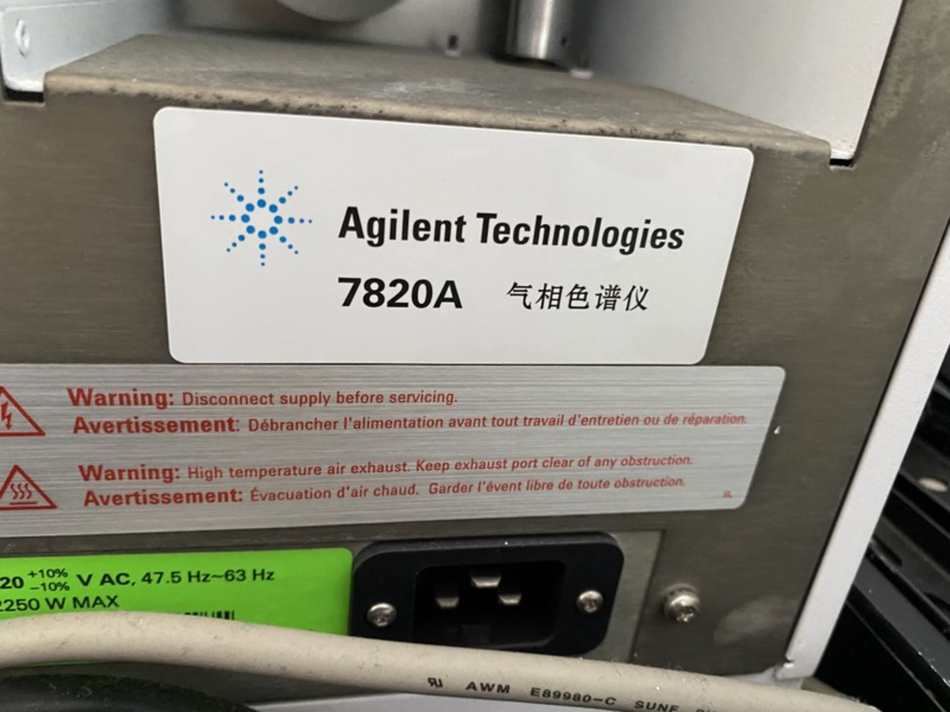 Agilent Technologies 7820A Gas Chromatograph System with autosampler. SN. CN18162009, Mdl. G4350A. - Image 13 of 14