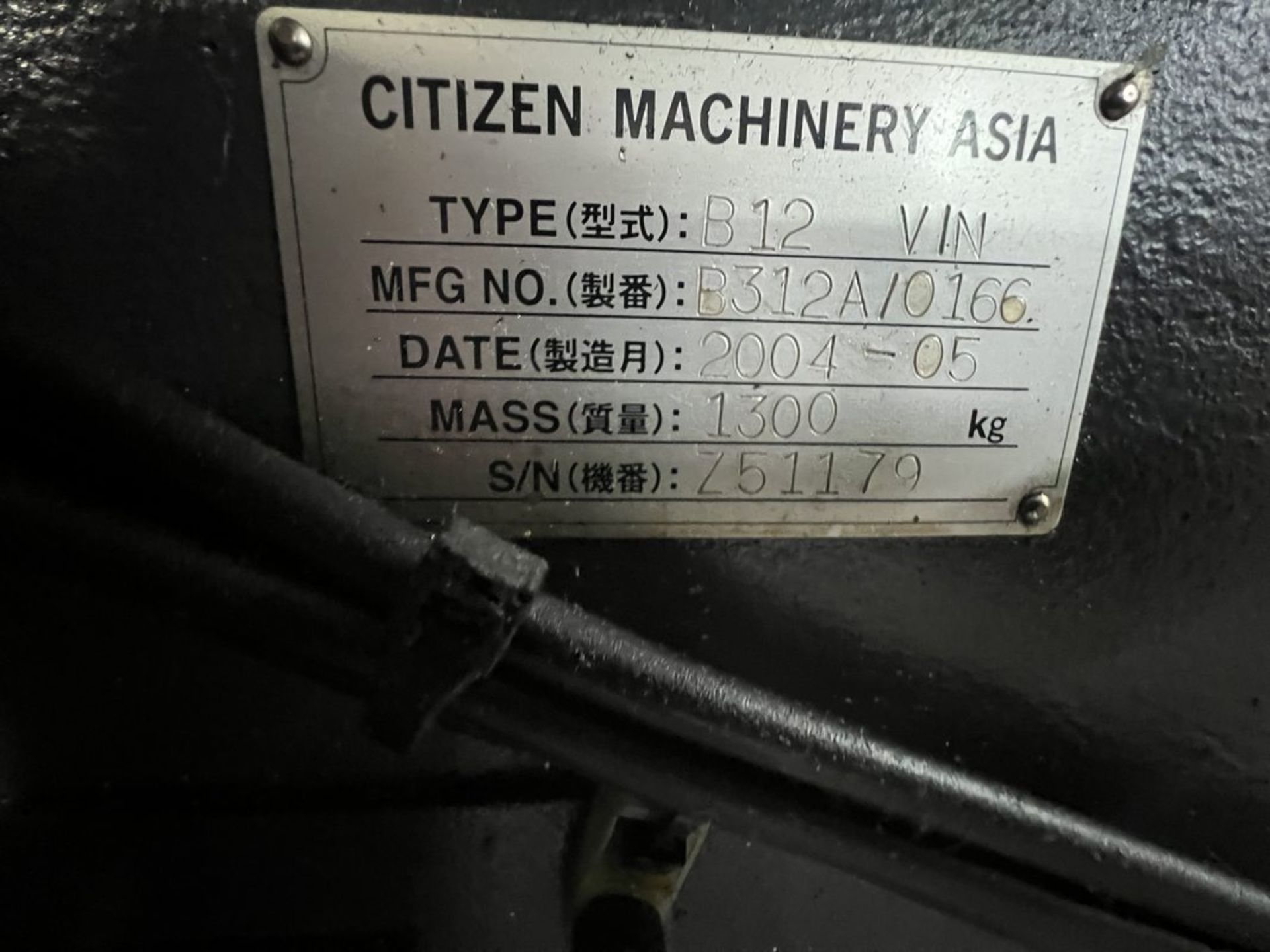 Citizen Cincom B-12-VI (3F6) 12 mm (1/2") 5-Axis CNC Swiss Lathe, S/N Z51179, 2004 - Image 15 of 15