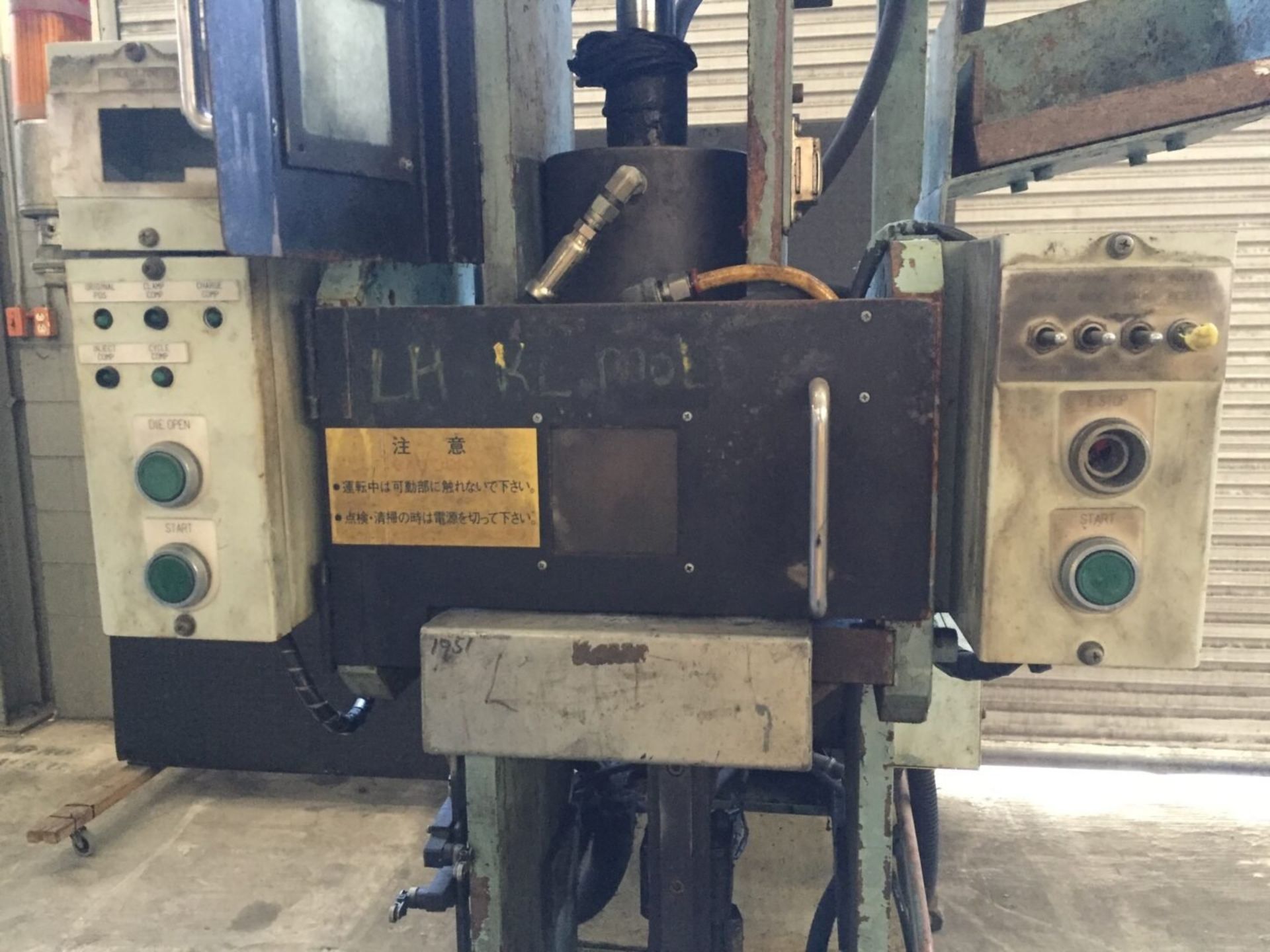 Industrial C-Frame Press Machine - Image 2 of 9