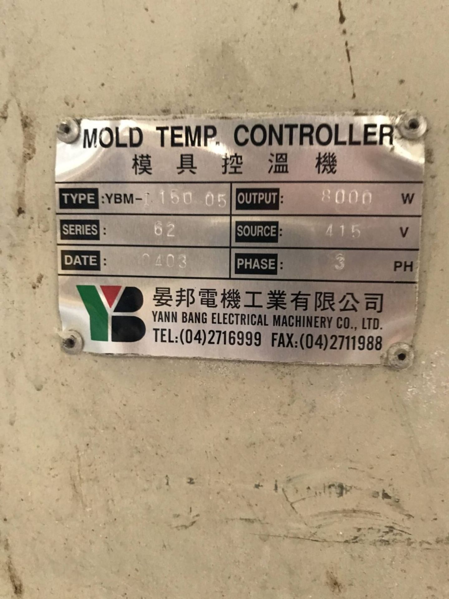 Yann Bang Electrical YBM-L150 05 Mold Temp Control, S/N 62 - Image 4 of 5