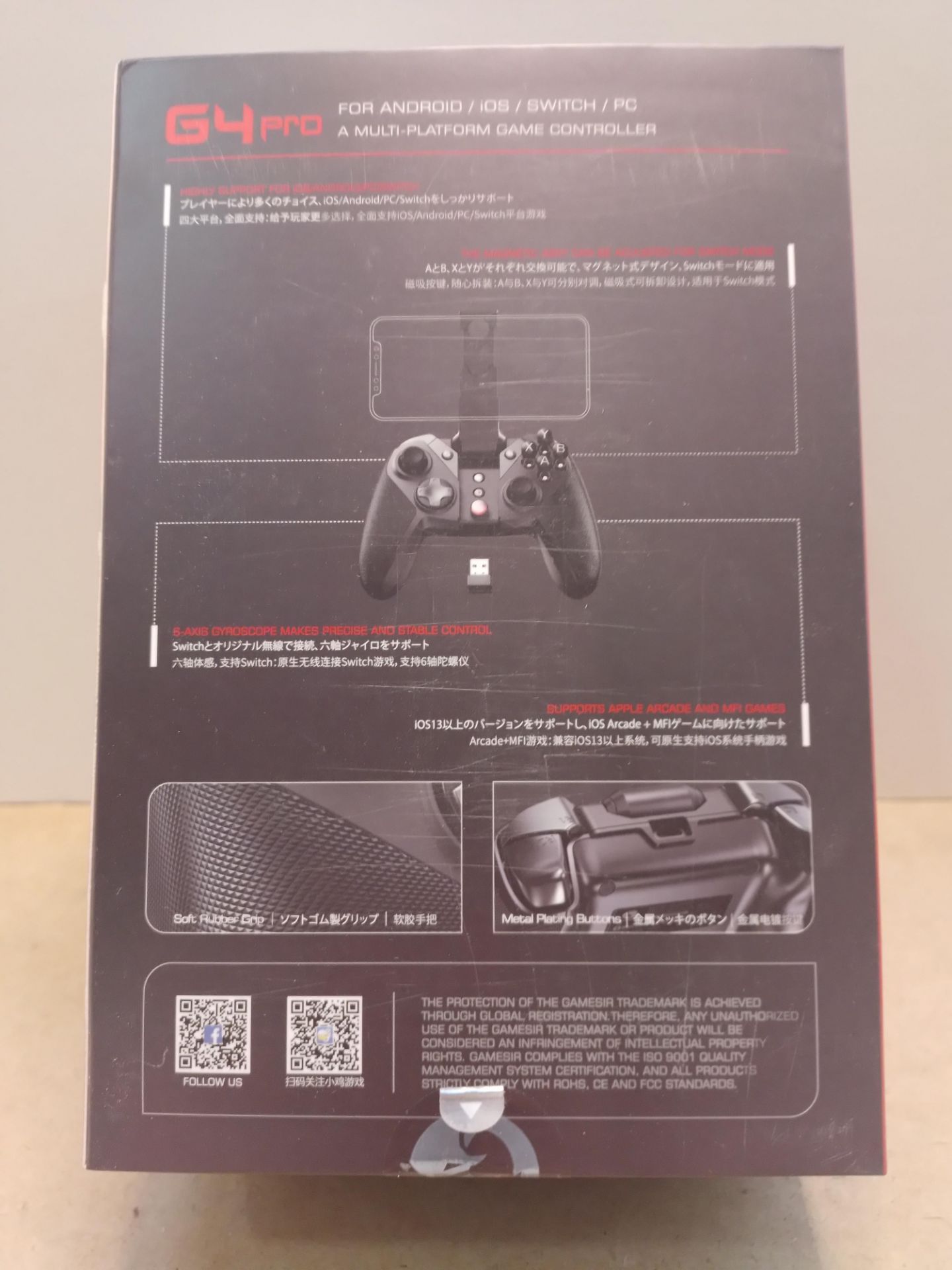 RRP £42.92 GameSir G4 Pro Bluetooth Wireless Game Controller - Image 3 of 3