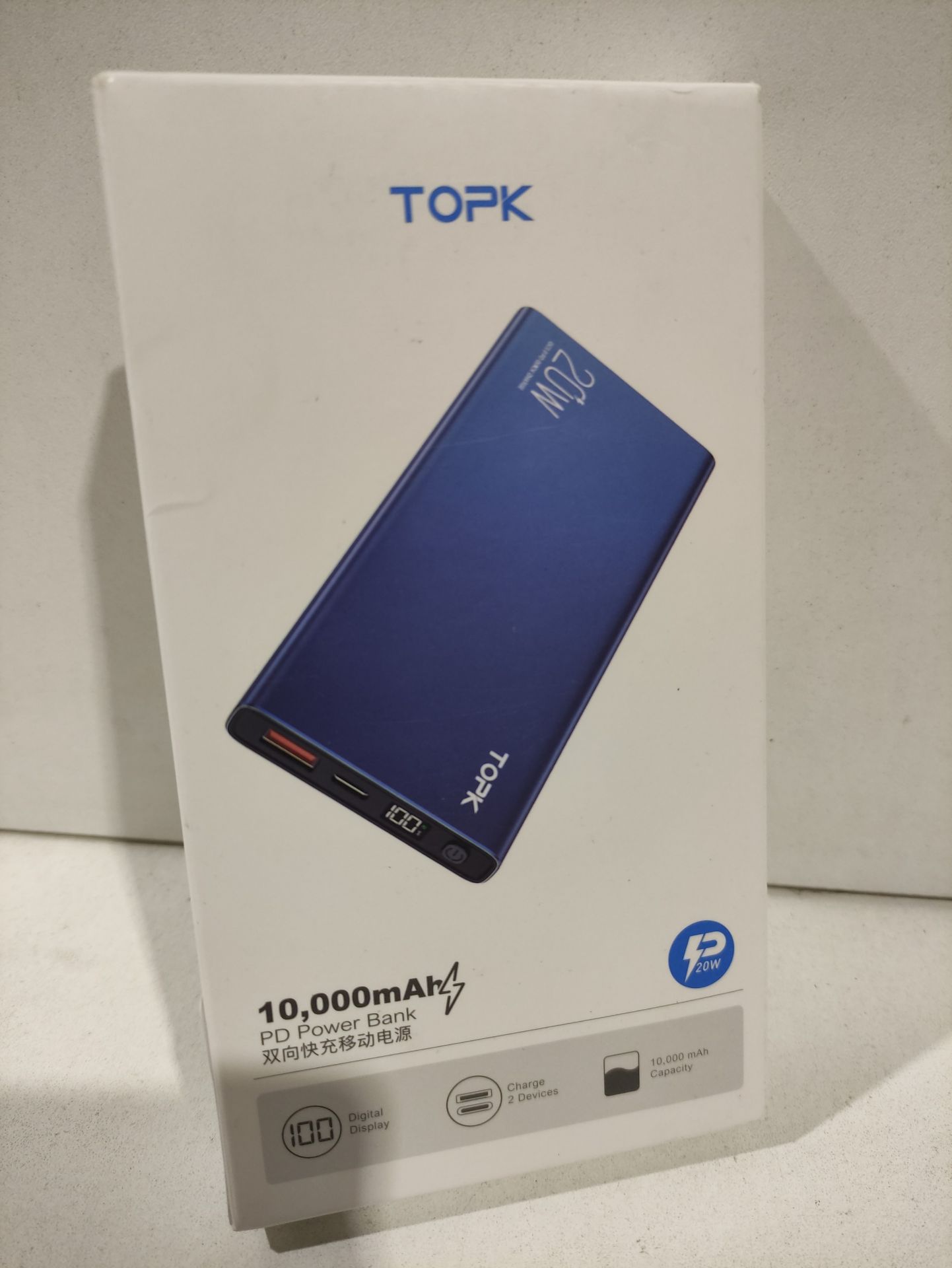 RRP £13.50 TOPK Power Bank - Image 2 of 2