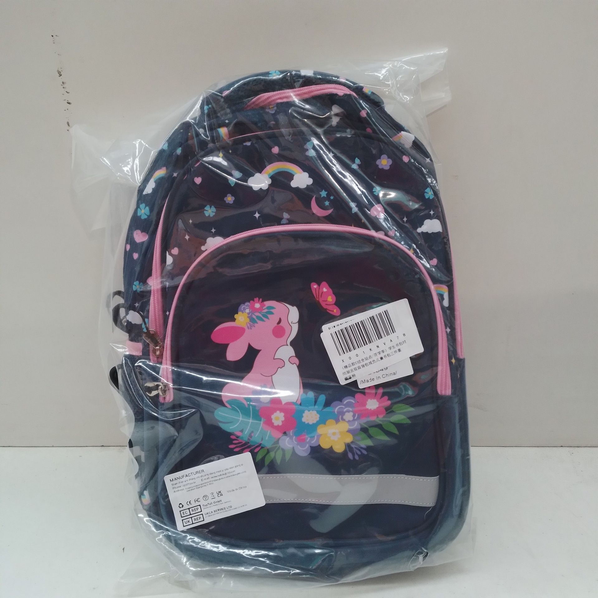 RRP £19.94 BRAND NEW STOCK School Bag Girls Boys Kids - Image 2 of 2