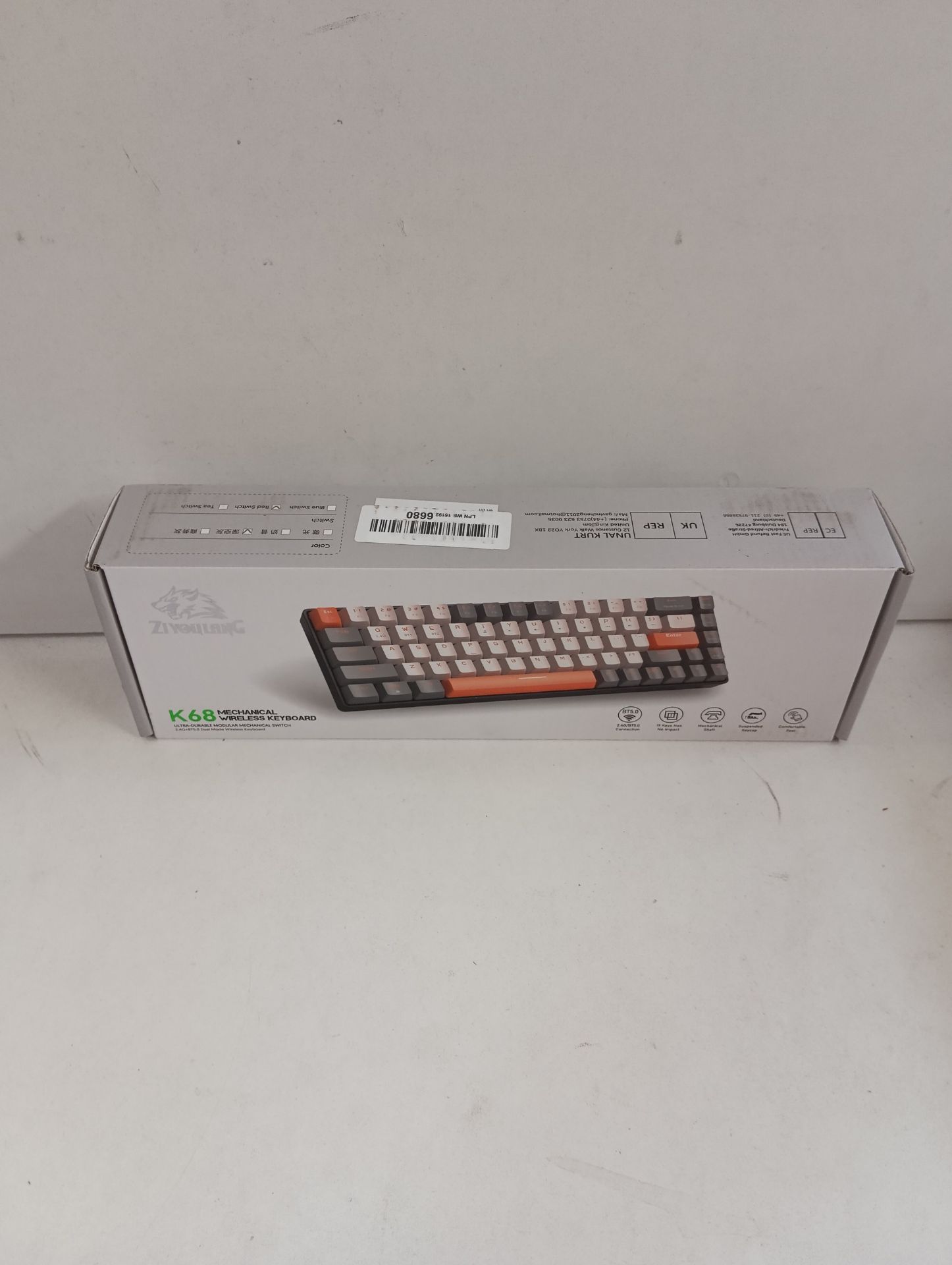 RRP £45.28 MAGIC-REFINER RK68 Wireless Mechanical Keyboard - Image 2 of 2
