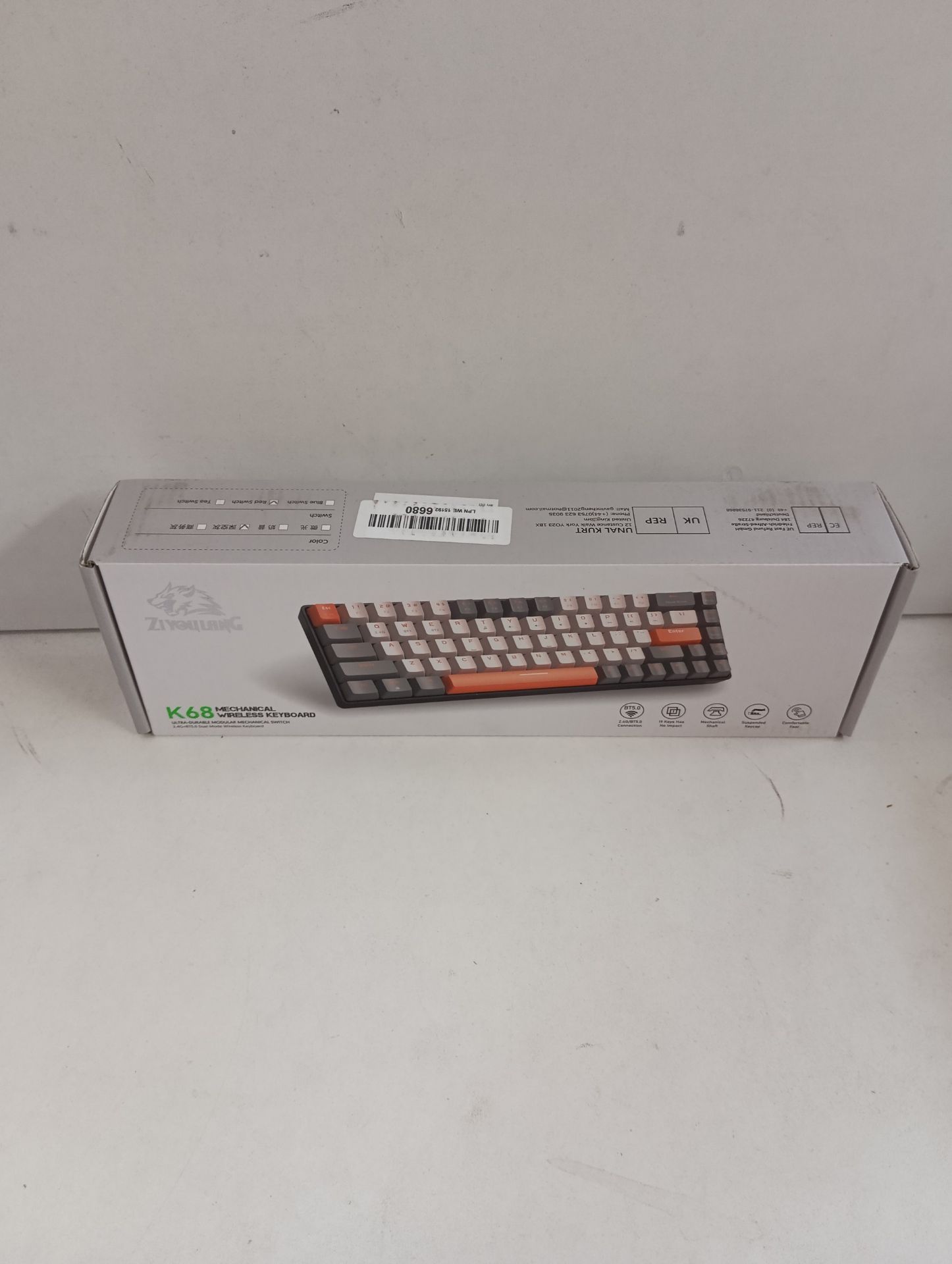 RRP £45.28 MAGIC-REFINER RK68 Wireless Mechanical Keyboard - Image 2 of 2