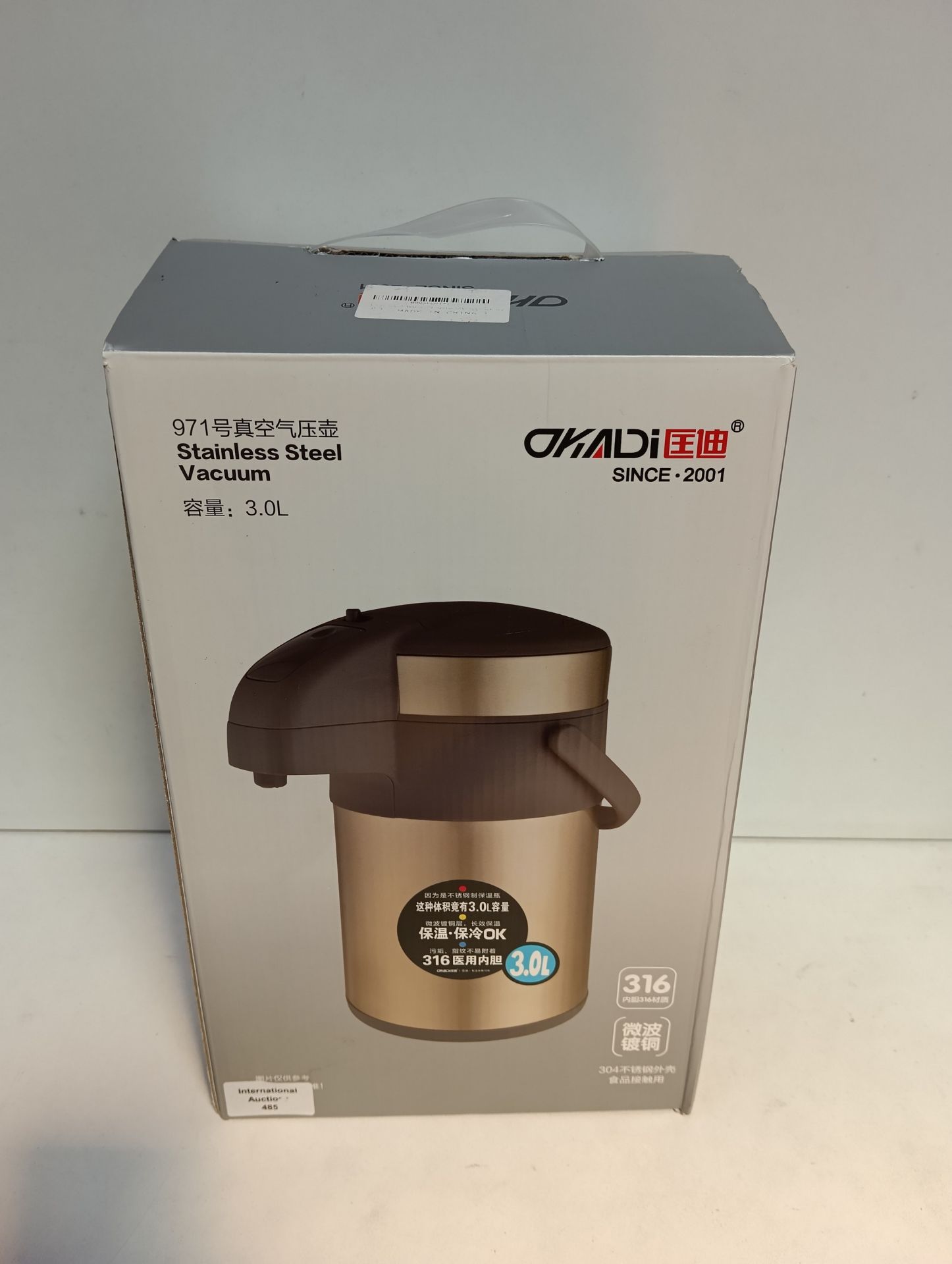 RRP £51.35 Olerd Coffee Pump Flask - Image 2 of 2