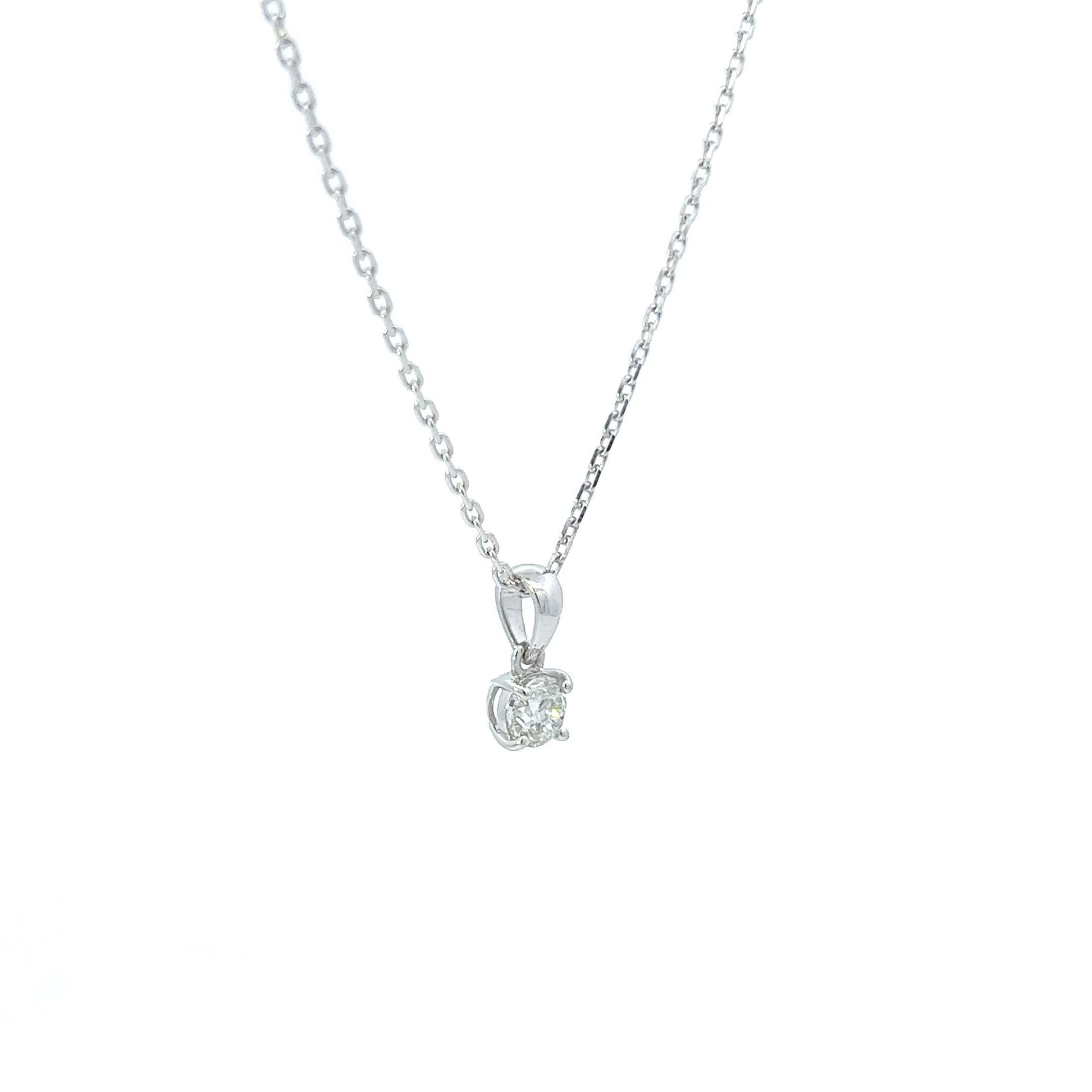 RRP-£4250.00 18K WHITE GOLD DIAMOND PENDENT WITH WITH ONE ROOUND BRILLIANT CUT DIAMOND,DIAMOND WEIG - Image 2 of 3