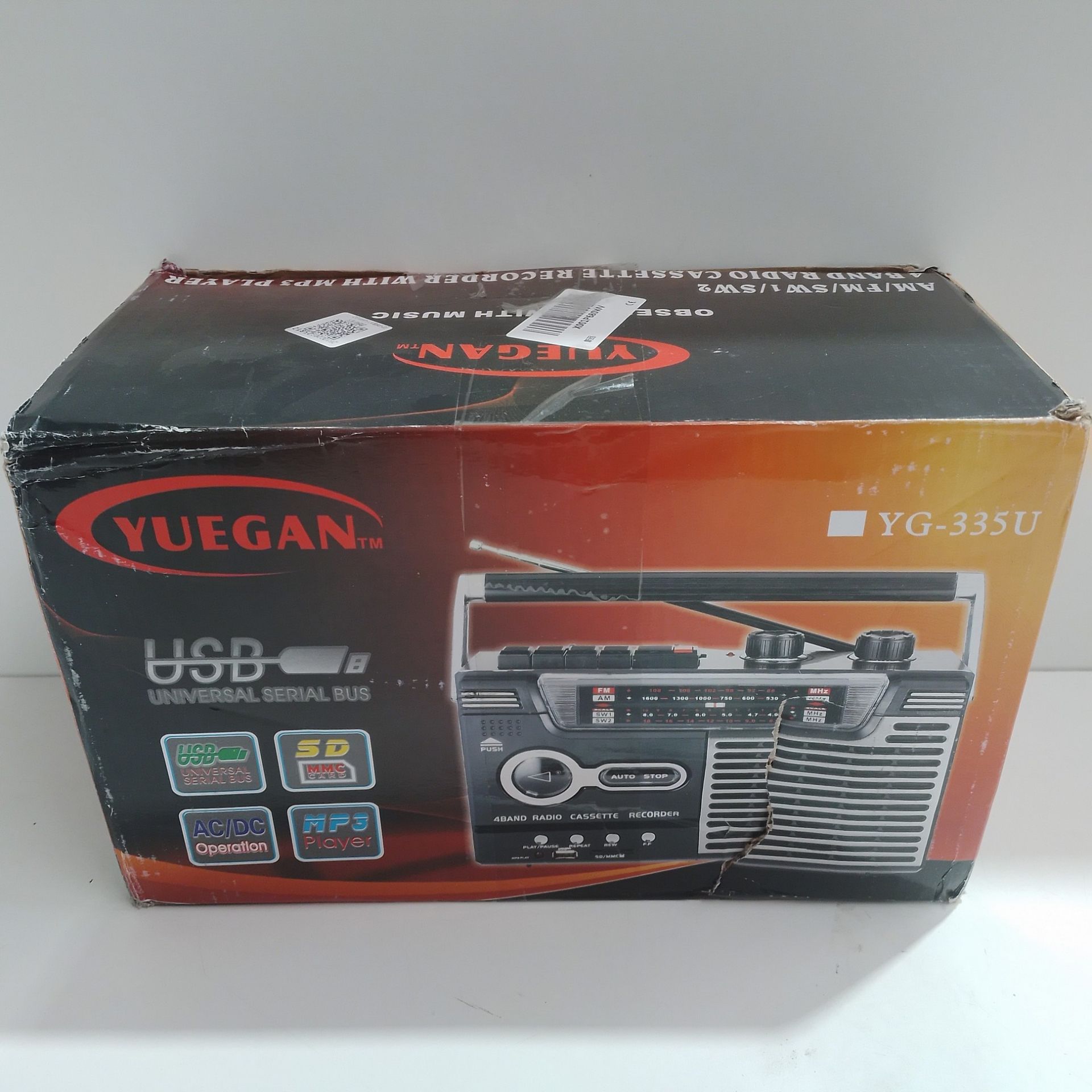 RRP £72.83 Cassette Player - Image 2 of 2