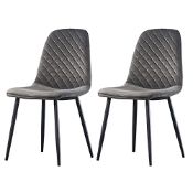 RRP £94.90 AINPECCA Set of 2 Velvet Dining Chairs Fabric Upholstered