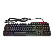 RRP £75.11 HP - Gaming OMEN Sequencer Mechanical Optical Keyboard