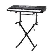 RRP £30.14 Generic Second Tier Keyboard Stand