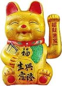 RRP £30.14 Pilipane Chinese Lucky Cat