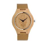 RRP £20.96 Unendlich U Men's Women's Natural Bamboo Wood Wrist Watches