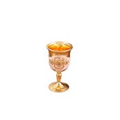 RRP £4.11 YIKEXIAOSHULIN Wine Glass Vintage Wine Cup Embossed