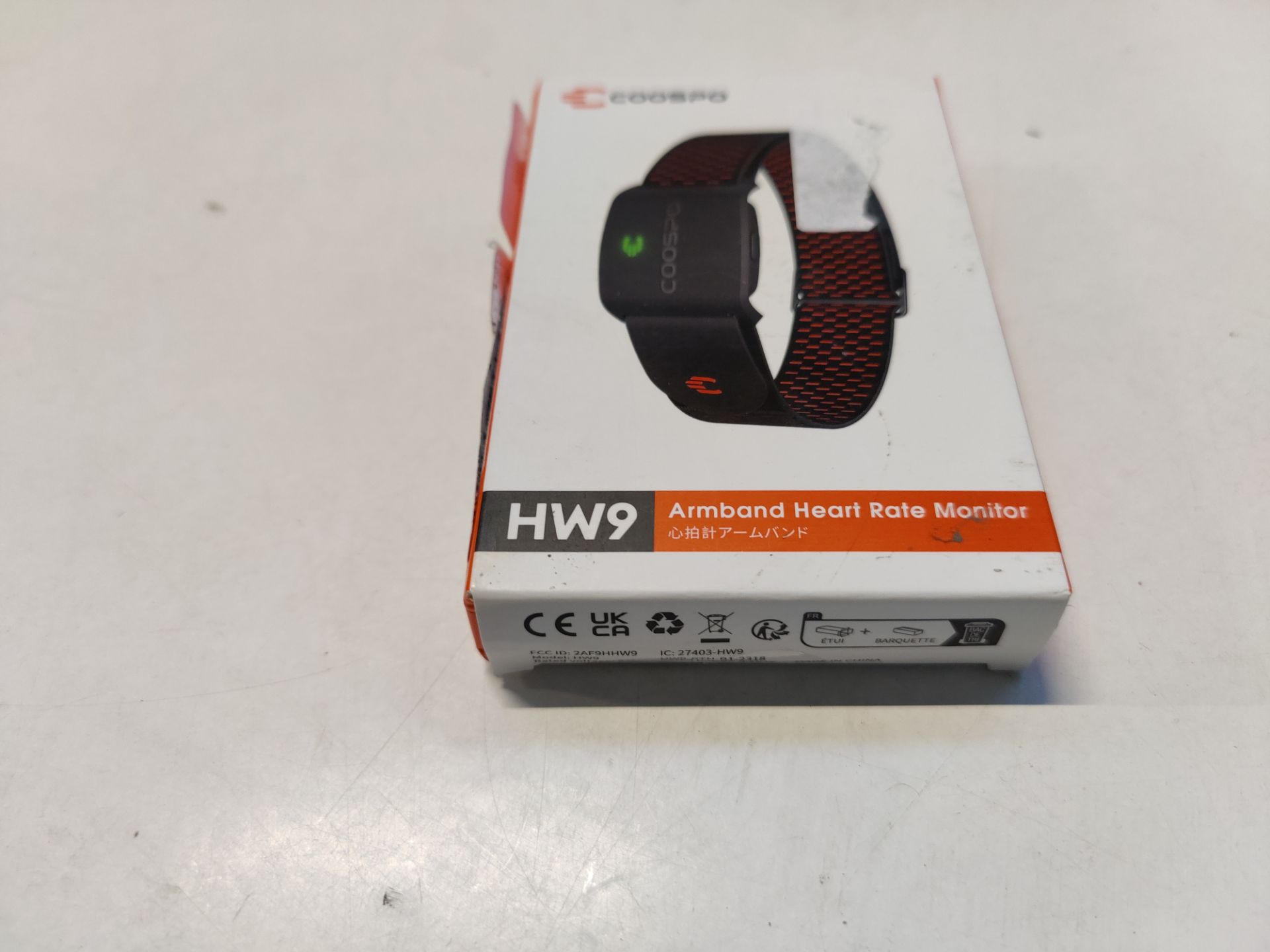 RRP £66.32 COOSPO HW9 Heart Rate Monitor Armband - Image 2 of 2