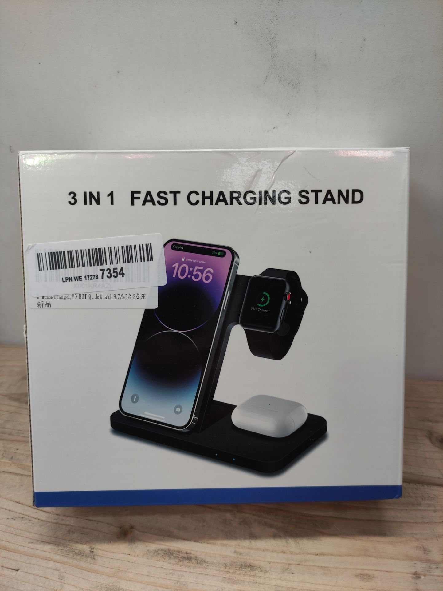 RRP £30.36 Wireless Charger - Image 2 of 2