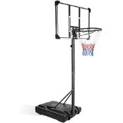 RRP £110.54 HIONRE 8.5ft Portable Height Adjustable Basketball
