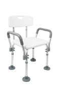 RRP £66.99 PEPE - Shower Chairs for the Elderly with Arms