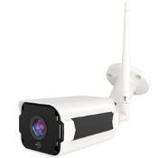 RRP £29.02 HAOTING Outdoor Security Camera 1536p Cloud Camera