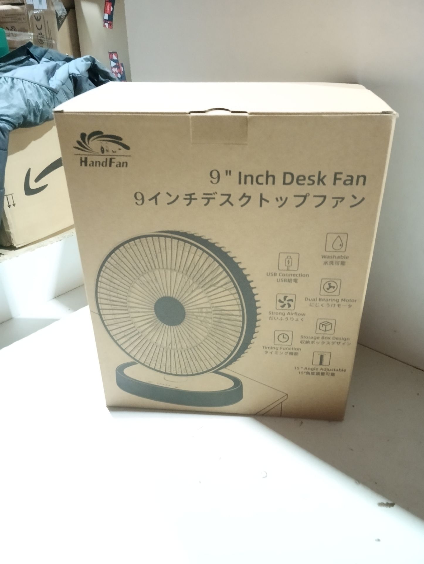 RRP £39.06 HandFan 10000mAh Desk Fan for Bedroom - Image 2 of 2