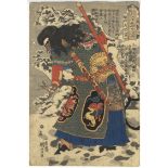 Kuniyoshi, Xuan Zan, Original Japanese Woodblock Print