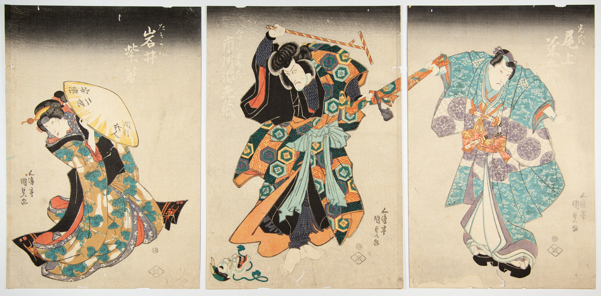 Kuniyoshi, Kunisada I, Kabuki, Original Japanese Woodblock Print