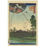 Hiroshige II, Kites, Original Japanese Woodblock Print