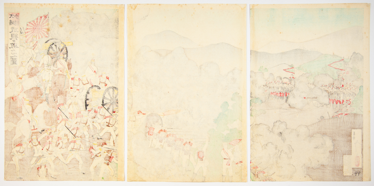 Kokunimasa, Toshimasa, Great Victory, Original Japanese Woodblock Print - Image 4 of 4